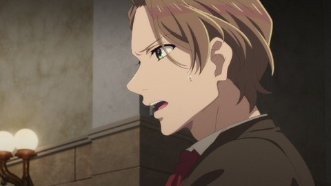 わた婚25−5