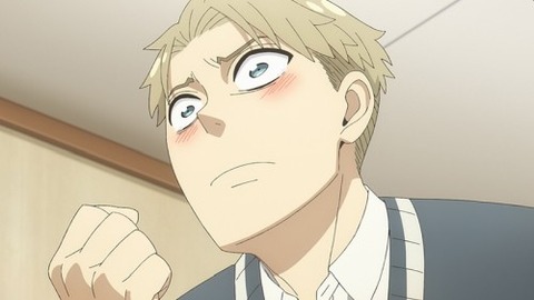 スパイファミリー４３−２