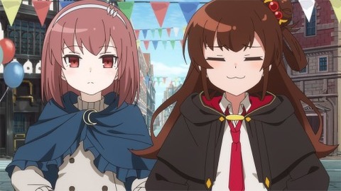 ある魔女4−2