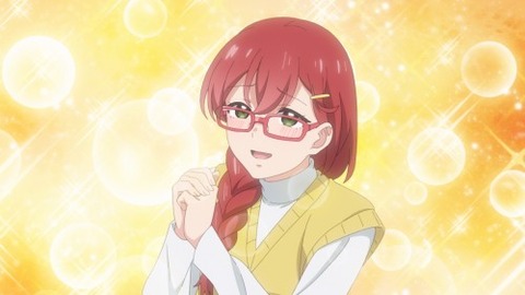 えがたえ８−１３