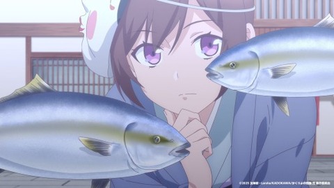 かくりよ５−８