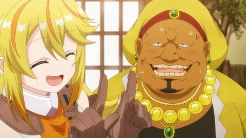 追放者食堂７−６