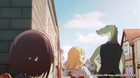 ポーション１−３