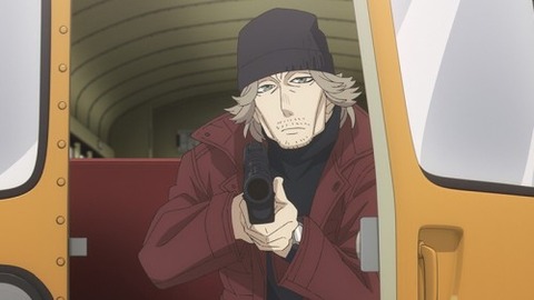 スパイファミリー４３−５