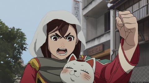 ダンダダン13−3