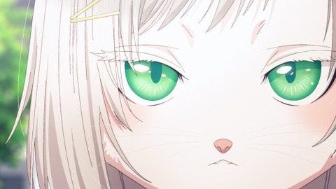 キミ越え７−１