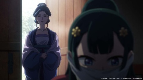 薬屋30−5