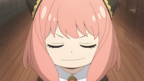 スパイファミリー39−5