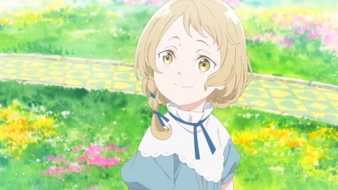 不思議のアリス1−3