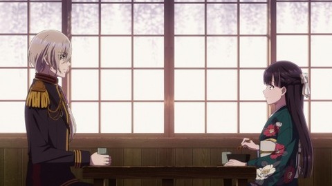 わた婚２６−４