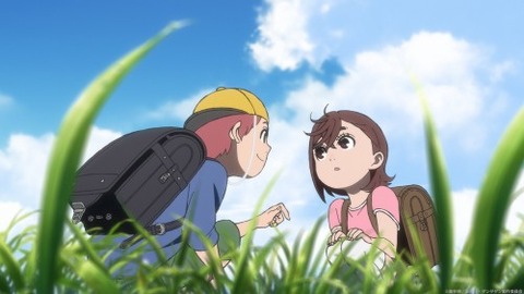 ダンダダン15−4