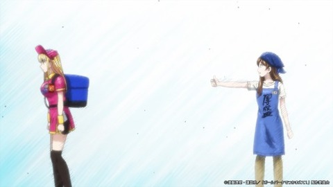 ボルパ5−5