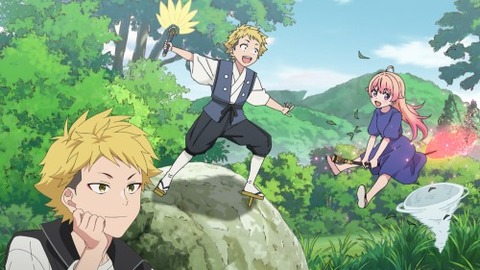 ウィッチウォッチ４−２