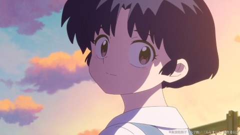 らんま5−4