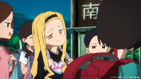 タコピ2