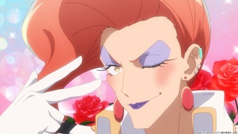 永久のユウグレ2−5