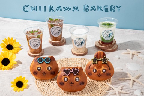 ちいかわ夏パン1