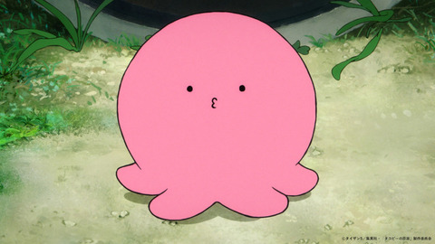 タコピ1