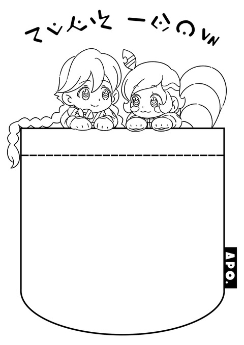 アポカリプスTシャツ3