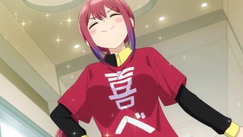 ばっどがーる８−１