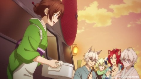 かくりよ８−８