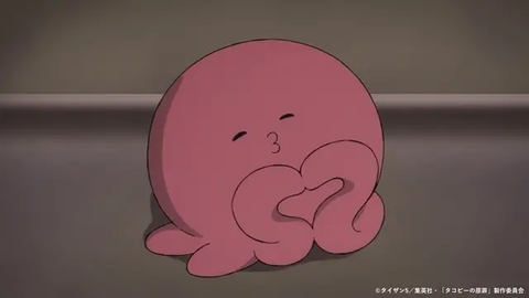 タコピ9