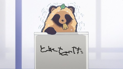 雨と君と 第7話の感想