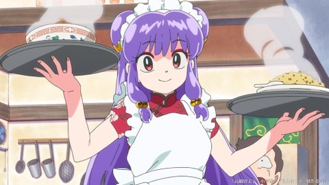 らんま１７−４