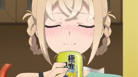 えがたえ６−７