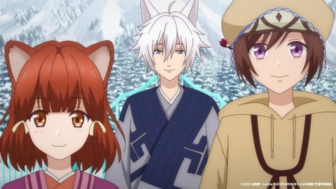 かくりよ９−７