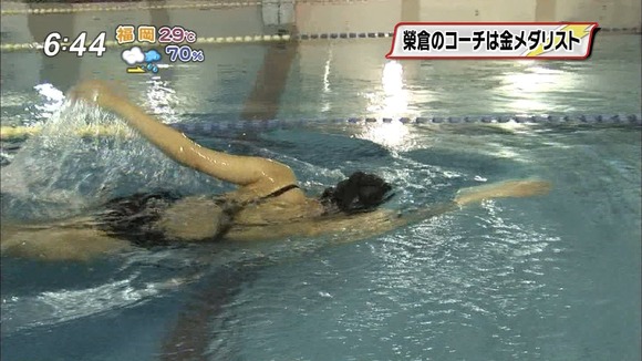 榮倉奈々（えいくらなな）女優のエロ水着画像ください！ 19