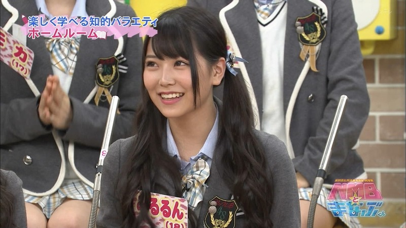 NMB48　白間美瑠が開脚パンチラしてるエロ画像 25