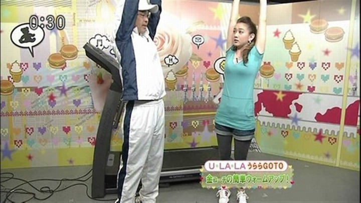 SHELLYが胸チラしてるエロ画像 23