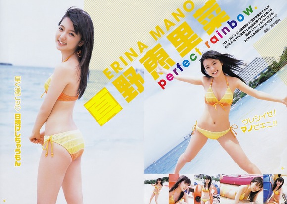 オナニーが捗る人気アイドルのエロ画像30枚　AKB48・平野綾など 30