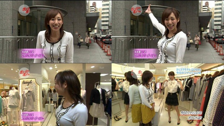 【画像103枚】女子アナのエロ画像ｗｗｗｗｗｗｗｗｗｗｗｗｗ 44