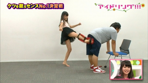 アイドリング!!!がパンチラしまくってるお宝エロ画像 7