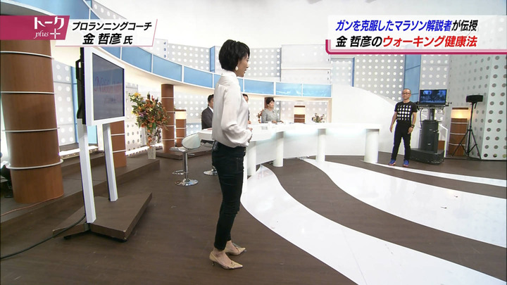 【画像】テレ東の水原アナがなんかエロい 9
