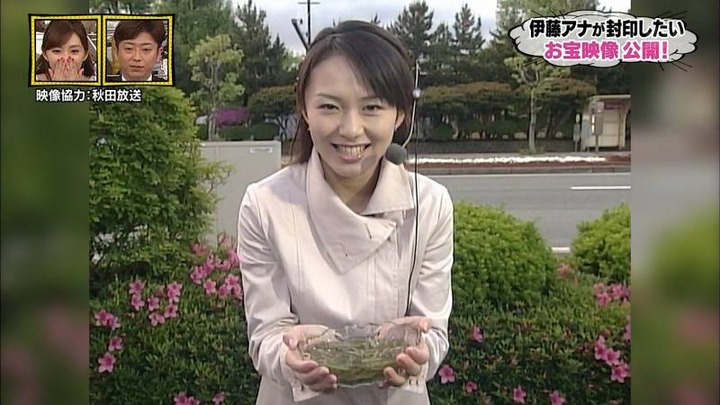 伊藤綾子女子アナ(34) のミニスカ姿がエロい 23