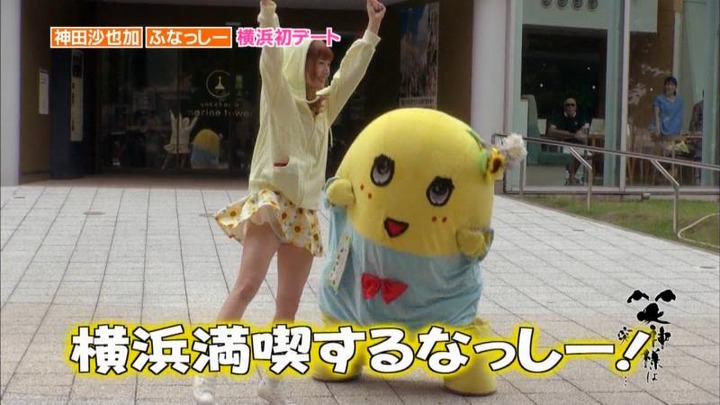 AKBやアイドルがパンチラしてるエロキャプ画像まとめ 4