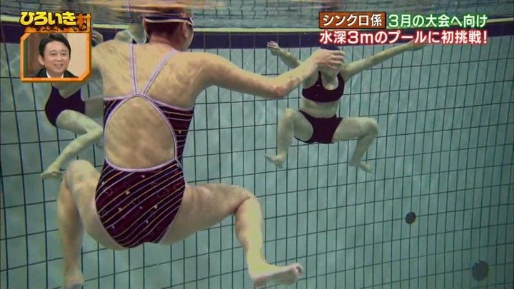 アイドルのスク水がエロいキャプ画像 15