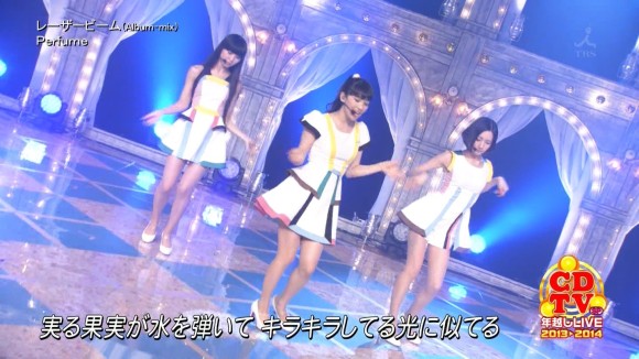 Perfumeがミニスカパンチラしてるエロ画像30枚 8
