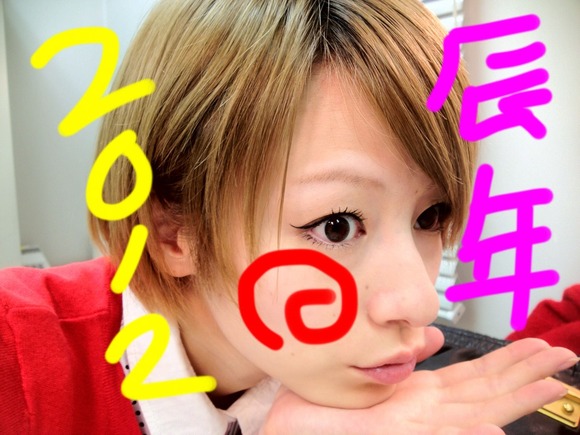宮島咲良　女子アナの洋式便所に座ってるエロ画像など30枚 16