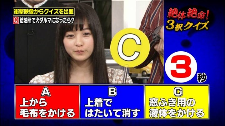 橋本環奈ちゃんが可愛すぎてシコっちゃう画像 8