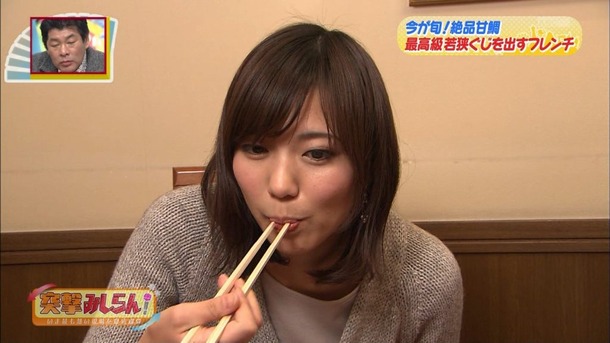 斎藤真美 女子アナが恵方巻きを食べてる姿がエロい画像 24