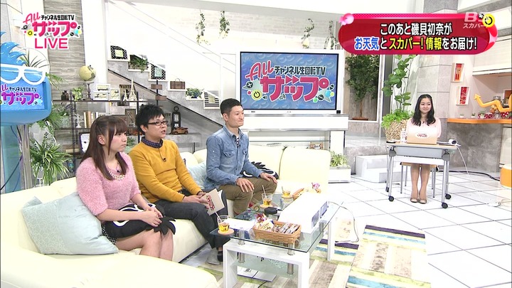 【画像】「ブス天」の東大生・磯貝初奈さんがますますブスに