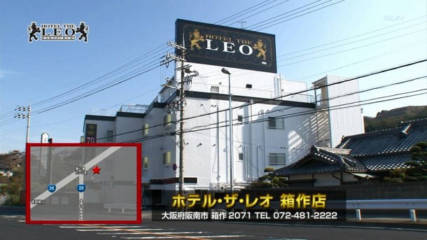 AV女優 葵つかさ・橘ひなたが出演してるエロ番組のキャプ画像 2
