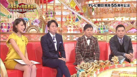 竹内由恵女子アナウンサーの脇チラや太ももがエロい画像まとめ 2