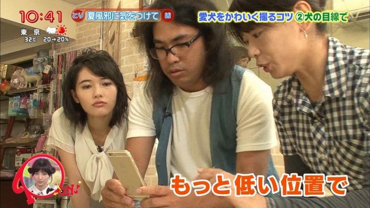 窪真理お姉さんの腋を舐めたくなるエロ画像 2