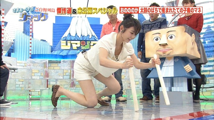 おのののかのおっぱいwwwww 5
