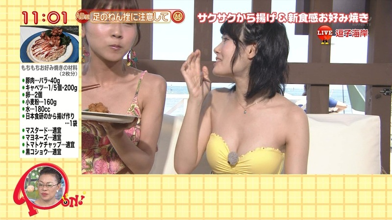 お天気お姉さんの窪真理と原田ゆかの水着キャプ画像 18